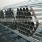 GI Steel round/square Pipe price list for building materials