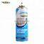 Powerful Aerosol Bathroom Cleaner(368g), High Quality Bathroom Cleaner Spray, Export Qualified Bathroom Spray Cleaner