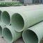 water duct    Glass Fiber Reinforced Plastic Sand Pipe Dewatering Pipe assembly method