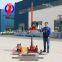 Small sample drill equipment /geological engineering drilling rig