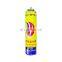 150g butane canister
