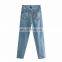 TWOTWINSTYLE Pant For Women High Waist Hollow Out Casual Pants fashion new clothing