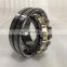spherical roller bearing 22211k