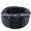 300/300V Flexible Stranded Copper PVC Insulation Double Shielded electric wires cables