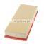 Custom filter  A0030947204 C37157 W140 S240 S280 S320 Air Filter