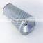 Hydraulic Filter Element 04004080 W01AG225