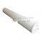 Replacement 20 30 50 micron liquipleat A series cotton liquid pleated cartridge JPMA jonell filter