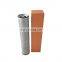 OEM 852754MIC25 hydraulic filter, hydraulic oil filtering system filter cartridge, hydraulic oil filter strainer