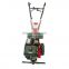 High Efficiency And Cheap Price Diesel Power Type Tiller cultivator 212cc