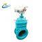 DN400 16inch Electric Actuator Motorized Flap Seat Gate Valve
