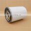 THE REPLACEMENT HYDRAULIC OIL FILTER CARTRIDGE MXR9550.EFFICIENT HYDRAULIC OIL FILTER ELEMENT