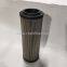 Coal mill lubricating oil system Filter Element NRSG-65