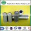 professional supply high press and high quality Dust filter, air filter, powder recovery filter, industrial dust removal filter