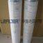 Replacement PALL hydraulic oil filter cartridge HC8904FKT39H