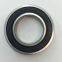 DSR Bearing Timken, SKF Bearing, NSK, NTN, Koyo Bearing, Kbc NACHI Bearing, Auto / Agricultural Machinery Ball Bearing 6001 6002 6003 6004 6201 6202 6203 6204 Zz 2RS C3