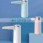 Hot sell rechargeable portable wireless automatic mini usb electric drinking water dispenser pump