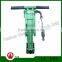 Y24 High Efficiency Machine of Rock Drill