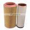 Air compressor air filter C30810 CF810 AF26401 AF26402 7984940 A8649S 3841905 2914501700
