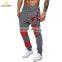 New Running Jogging Pants Men Cotton Soft Bodybuilding Joggers Sweatpants Fashion Trousers Sport Training