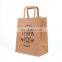 Custom Thank You Grocery Shopping Grocery Paper Bags With Logo