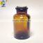 60ml amber wide mouth reagent glass bottle