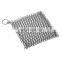 High Quality Stainless Steel Scrubber Cleaner