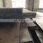 s460 s500 s550 s690 s890 s960 structural steel plate