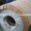 High Quality Big Mill Supply Cold Rolled Steel Metal 1060 Alloy Aluminum Coil