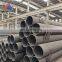 round mild steel steel tube API 5L A106 A106 Gr.A A106 Gr.B A53 seamless steel pipe