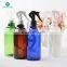 2022 500ml cleaning  fine mist perfume air pressure amber glass spray bottles