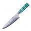 8 inch Chef Knife with Pakkawood Handle VG10 Damascus Steel Kitchen Knives Cutting Slicing Chef's Knife