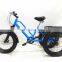 Factory direct selling 20 inch fat tire 7 speed tricycle human pedal snow tricycle