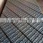 Marine plywood for concrete formwork 1220*2440*18mm film faced plywood Building board plywood
