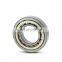 N1014ECM N1014ECJ N1014ECP NJ1014ECM NJ1014ECP NJ1014ECP N1014EM Cylindrical Roller Bearing ECP/ECJ/ECM N1014 NU1014 NJ1014