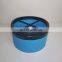 Suitable for blower accessories honeycomb integrated air filter 537702332510