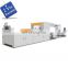 UTHQA4 High Speed automatic A2 A3 A4 copy paper sheet cross cutter, auto ream paper packing machine