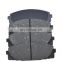 Good price Brake Pad For Toyot Car Brake Pad factory Quality Ceramic Brake Pads D242 D2023 A113K 04465-21010 GDB323