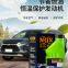 BAISIFU NOX ZERO cleans car cockpit air