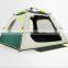 2 - 3 Persons Camping Tent Waterproof Outdoor Camping Tent With Storage Bag waterproof tent camping