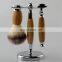 Bamboo Wood Handle Stainless Steel Safety Razor Set