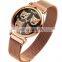 SKMEI 1767 women perfect quartz japan movement stainless steel band elegance watches