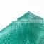 Greenhouse shade net green color shade 50% 60% 70% 80% 90% hdpe greenhouse sun shading net uv stabilized