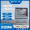GYPEX 1.2-meter Wet dust removal and polishing workbench direct deal