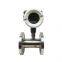 TURBINE FLOW METER