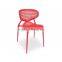 Replica wholesale famous design PP green Claudio Dondoli angel chair, Angel style cafe chair, mesh angel chair for cafe
