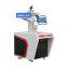 3D UV Laser Engraver Machine Price For Ceramics Plastic Marking