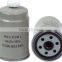 diesel engine fuel filter 1902138