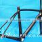 FLX-FR-320 Full Carbon 3k Glossy Di2 Disc Road Bike Frame(Full Internal cable)+ Fork SIZE:50cm, 52cm, 54cm, 56cm