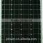 45W/50W/55W/60W Mono solar panel/module China Manufacturer high efficiency for LED Street light, gird and off-grid PV plant