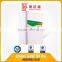 silicone sealant spray Anti-pollution Flashover Coating